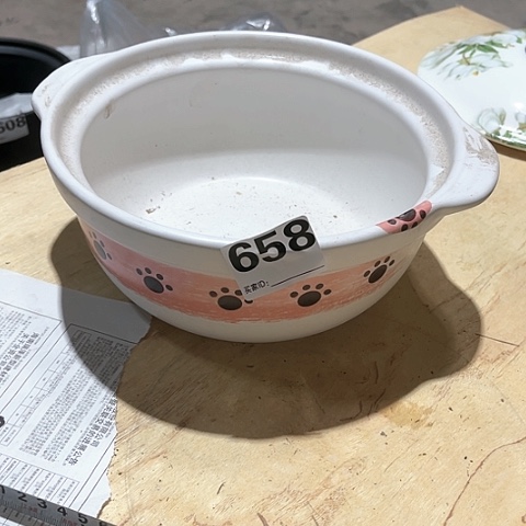 微瑕，明火，口径22厘米，高度9，658