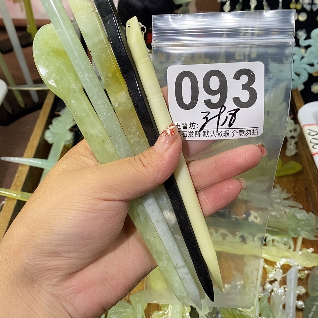 ꧁***꧂合金蛇纹石玉发饰