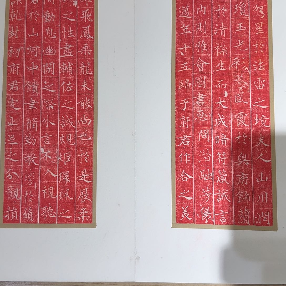 印石昌化石郑夫人11111111