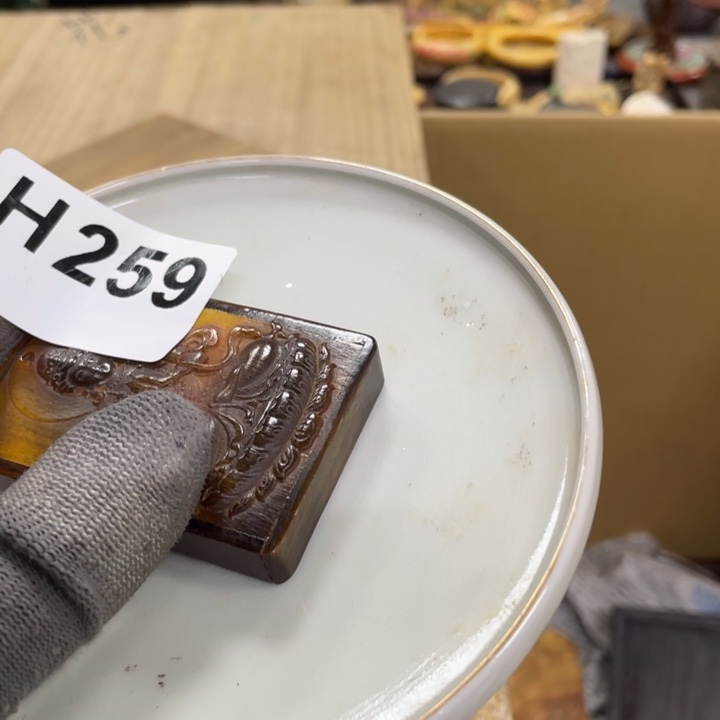 杯瓷瓷瓷瓷瓷瓷瓷瓷