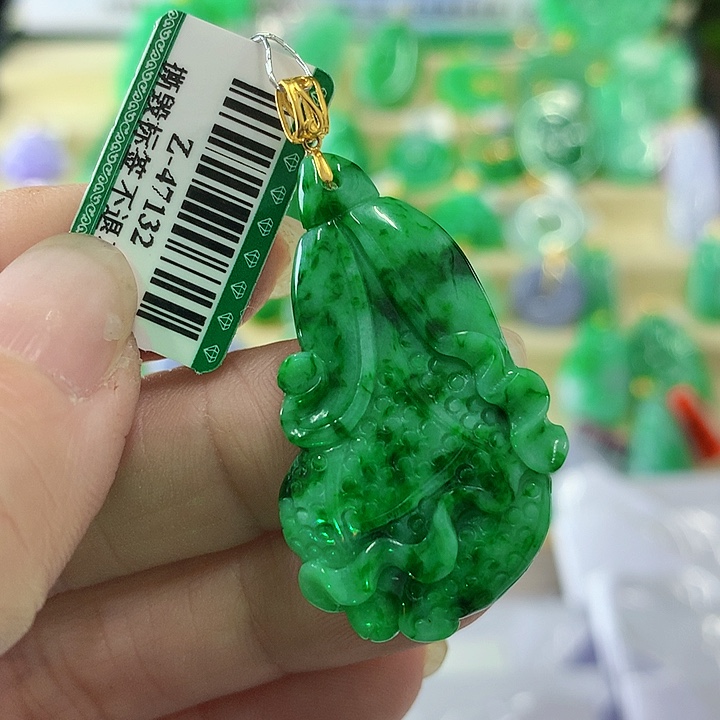 翡翠颈饰18K金镶嵌挂件