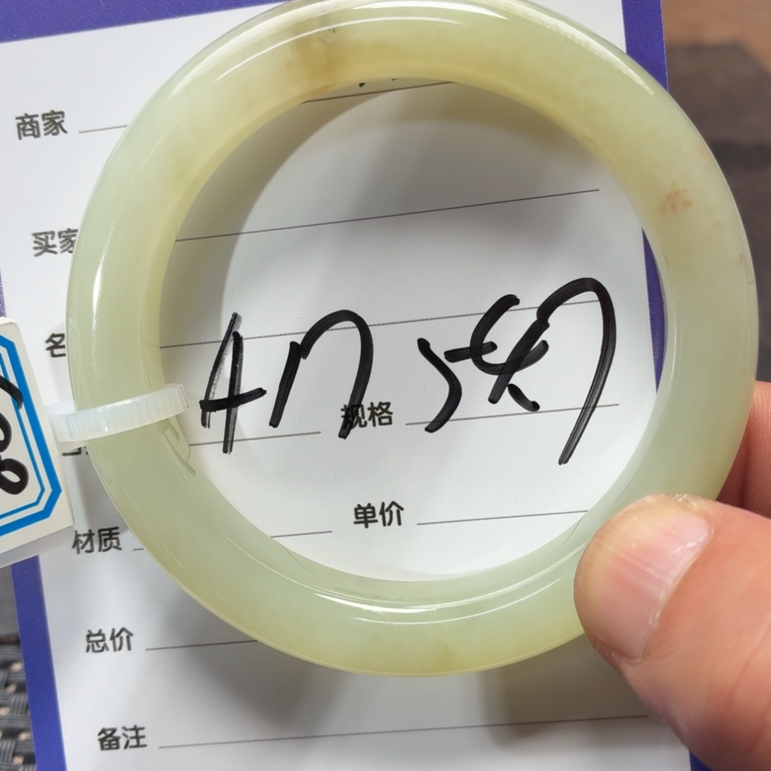 未镶嵌手镯和田玉