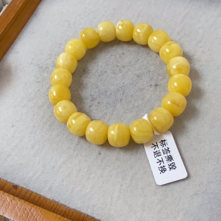 蜜蜡裸石未镶嵌串