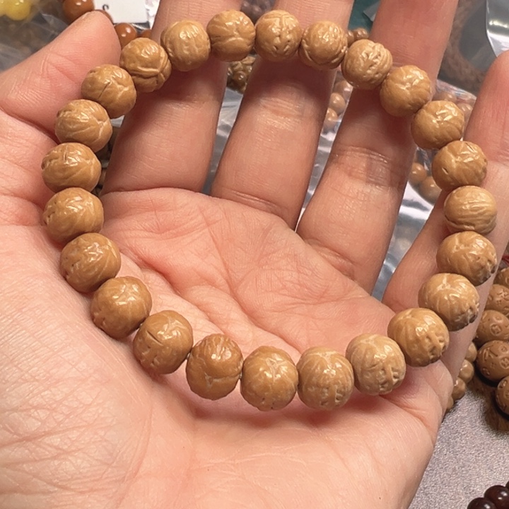 核桃三灵手串单圈福利微瑕