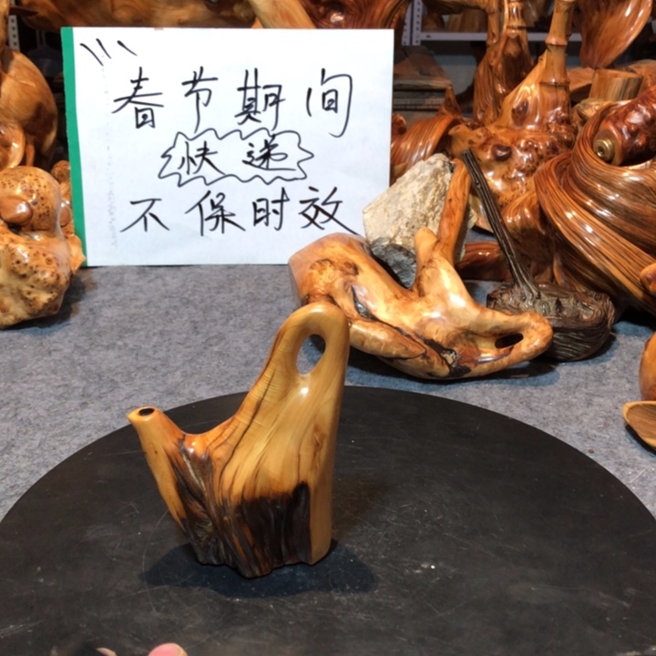 柏木（崖柏）葉**云崖柏14