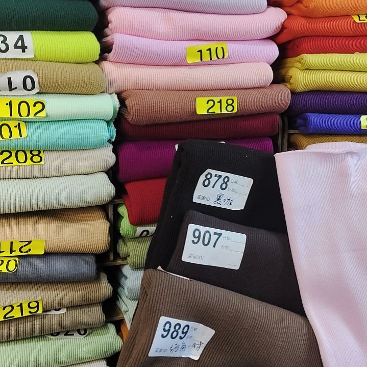 比较嫩的粉色。2×2的螺纹半米。