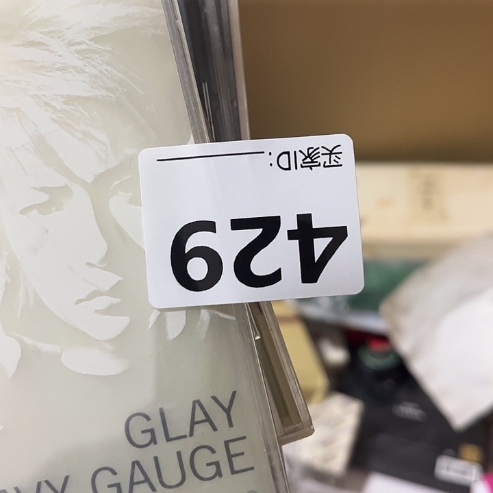 d***哈磨砂啊啊啊啊啊啊啊啊