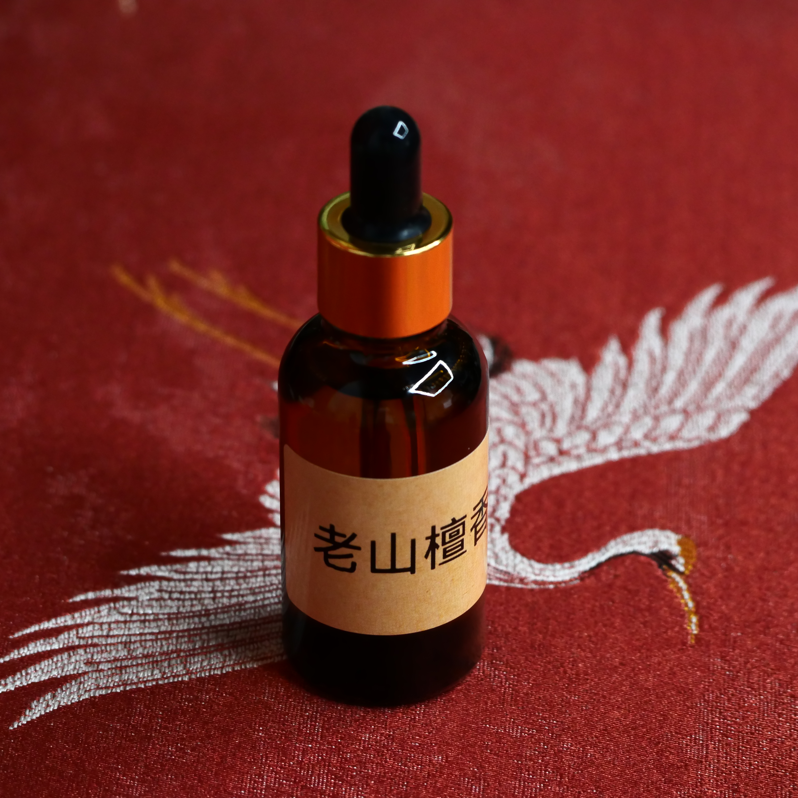 老山檀香精油 30ml 送 30ml