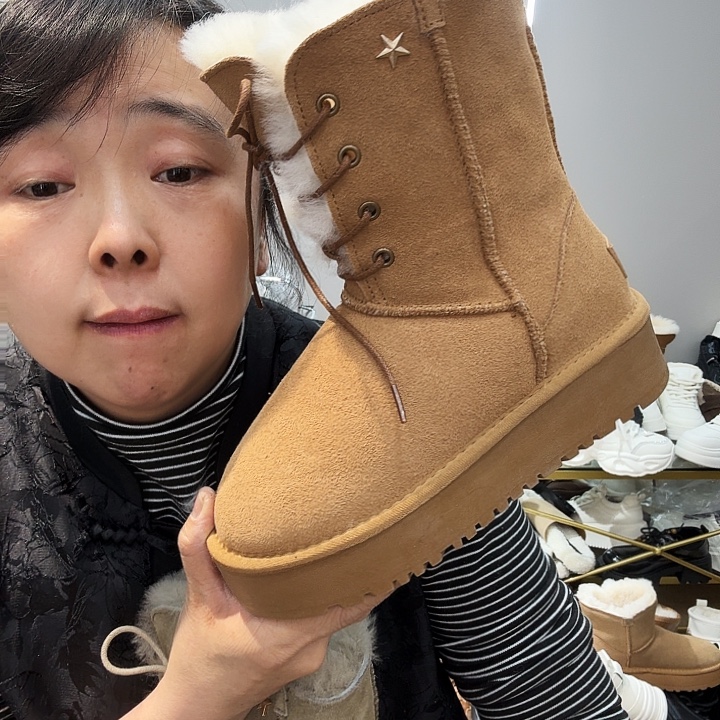 星星栗色4000000000