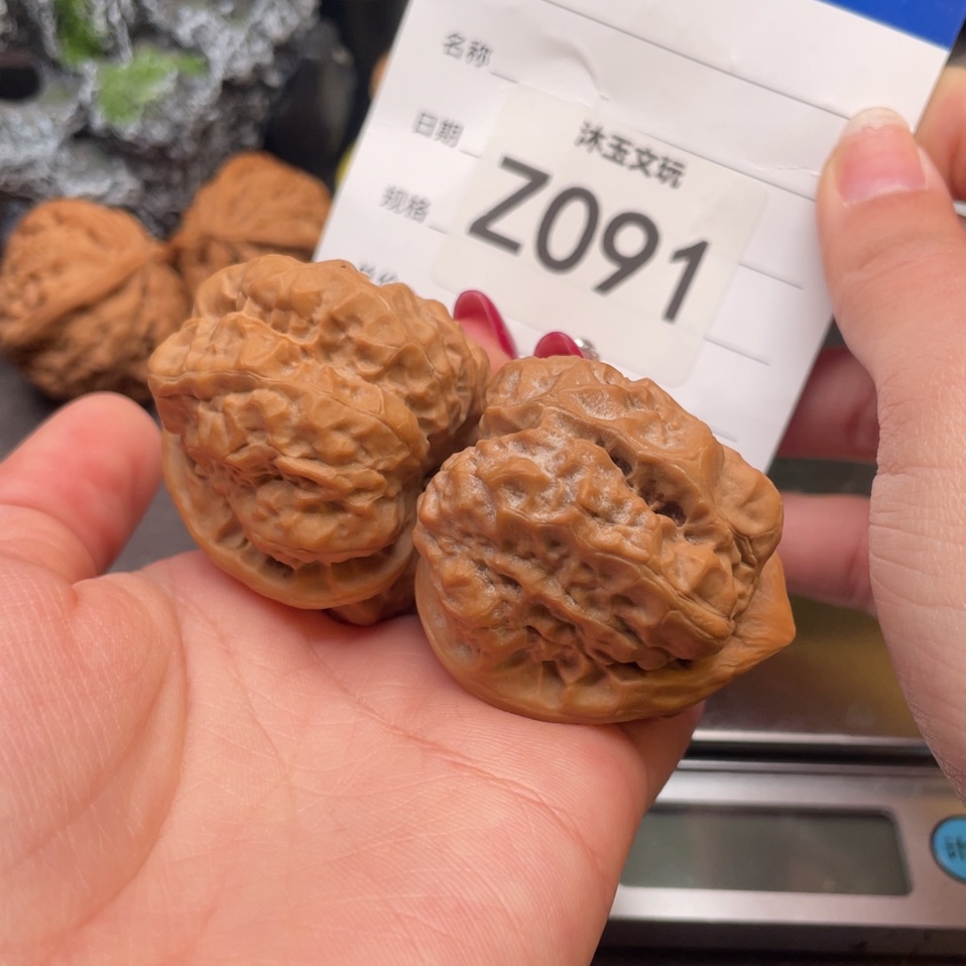 H****把件文玩核桃394240四开