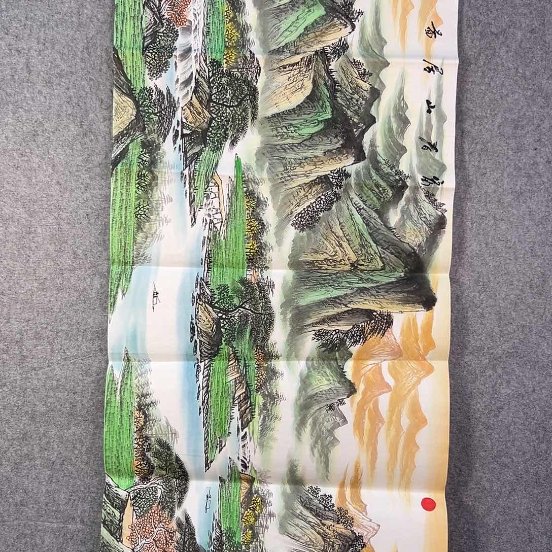 国画612 牡丹之花之叶的颜色