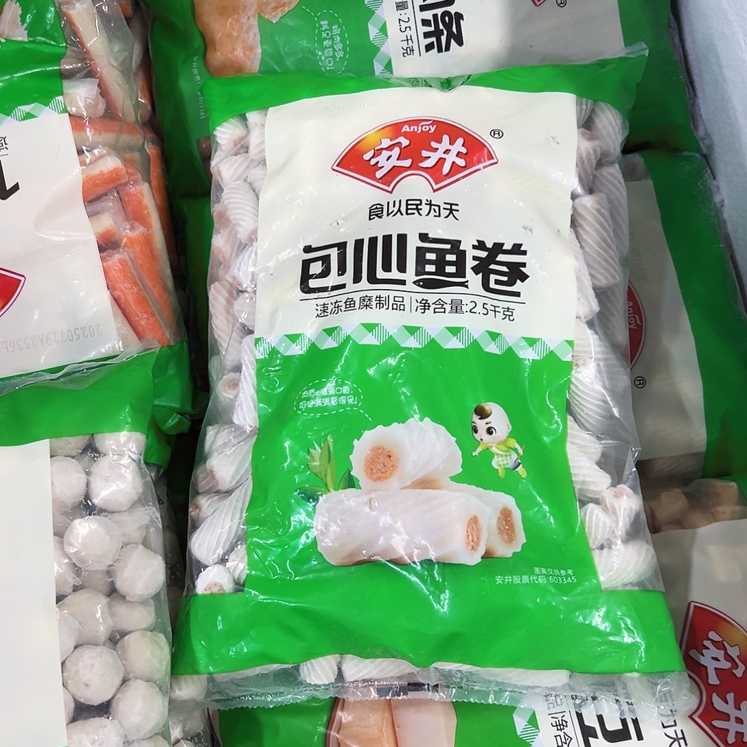 365食用农产品香港特别行政区包心鱼卷一袋