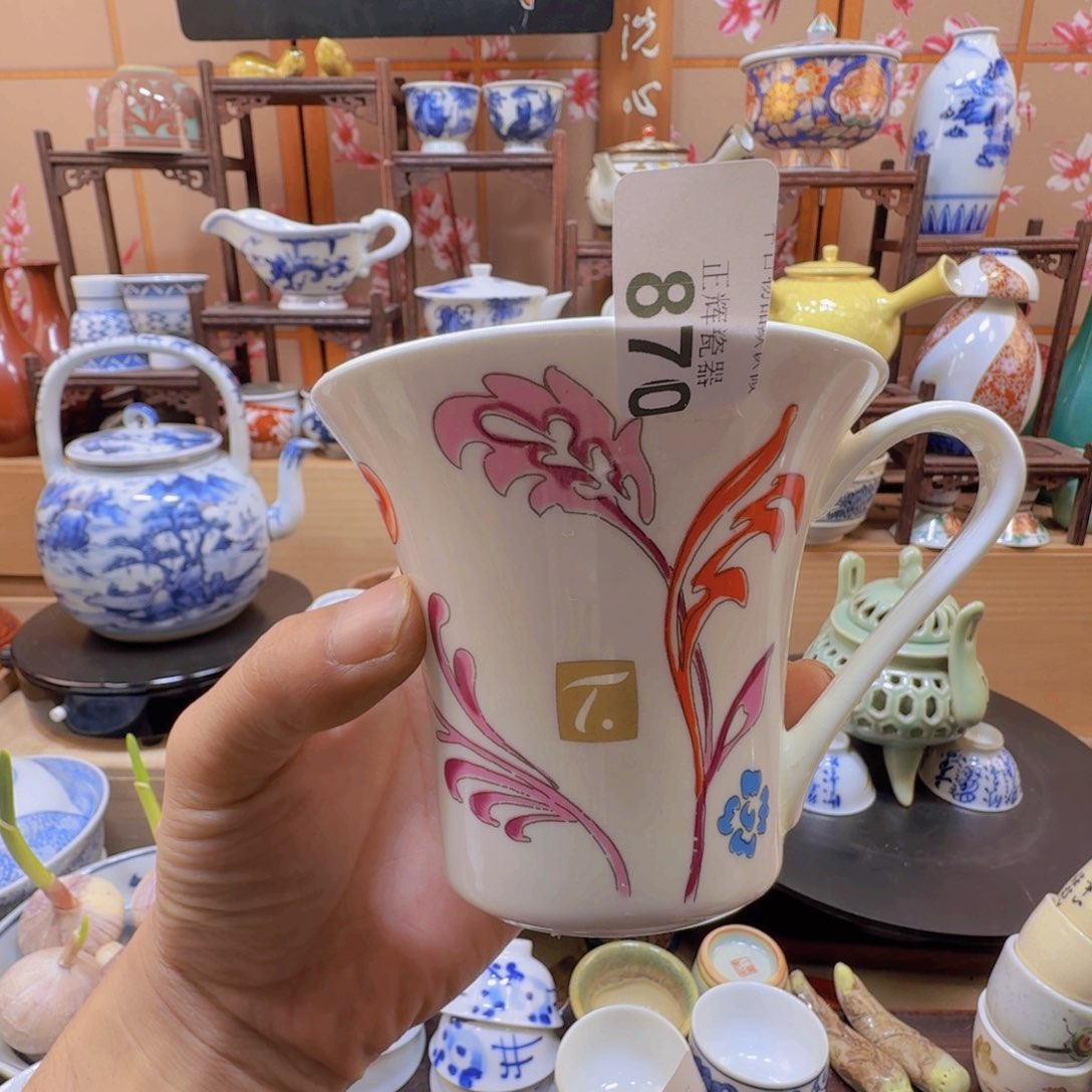 罐870啊啊啊啊啊啊啊啊啊啊啊啊