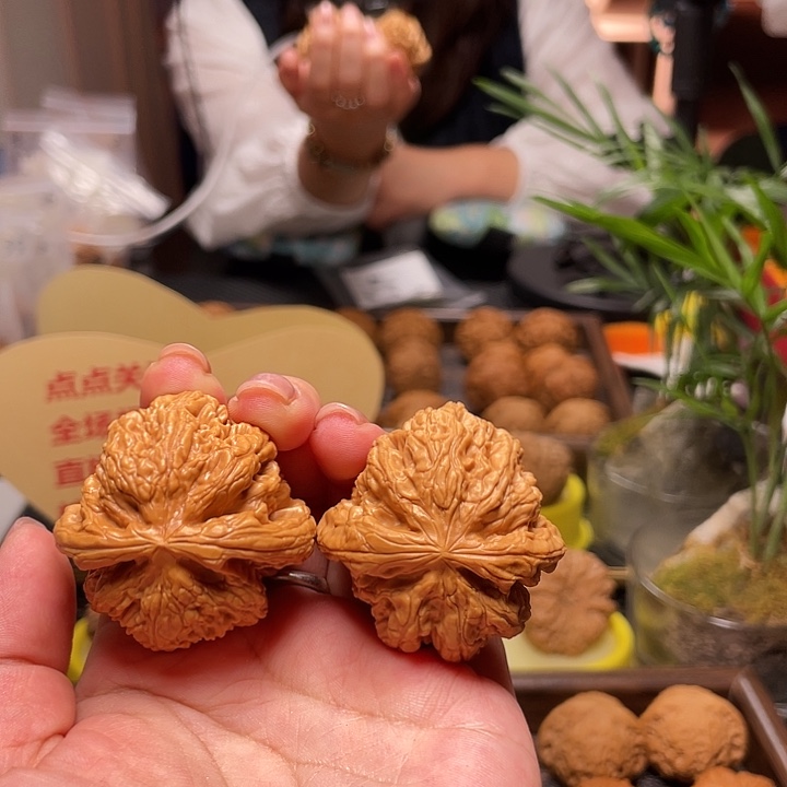 把件文玩核桃粗筋41闪11
