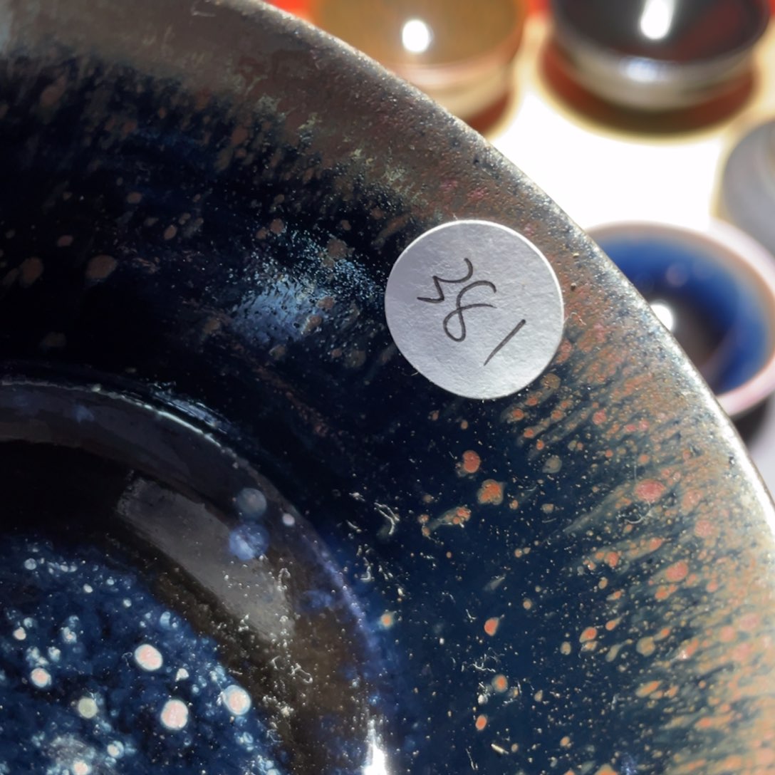 茶盏66666666666666