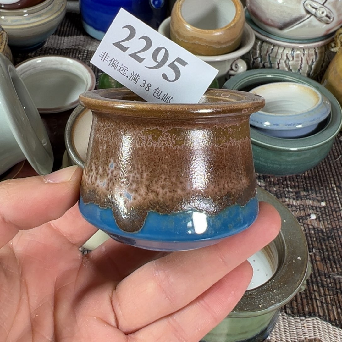 红陶景德镇陶瓷……