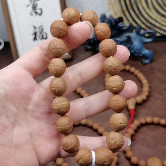 凤眼菩提吊坠尼泊尔凤眼菩提福利