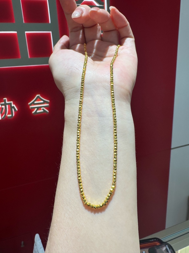 足金999项链蹦迪项链10.94克