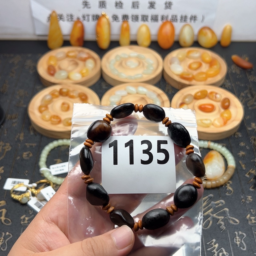 未镶嵌手串和田玉