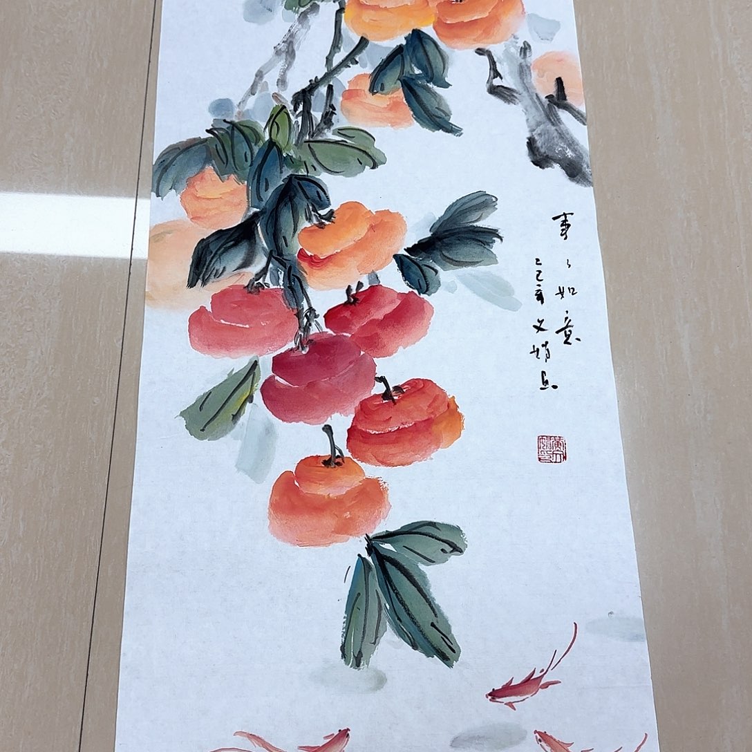 国画国画作品集和