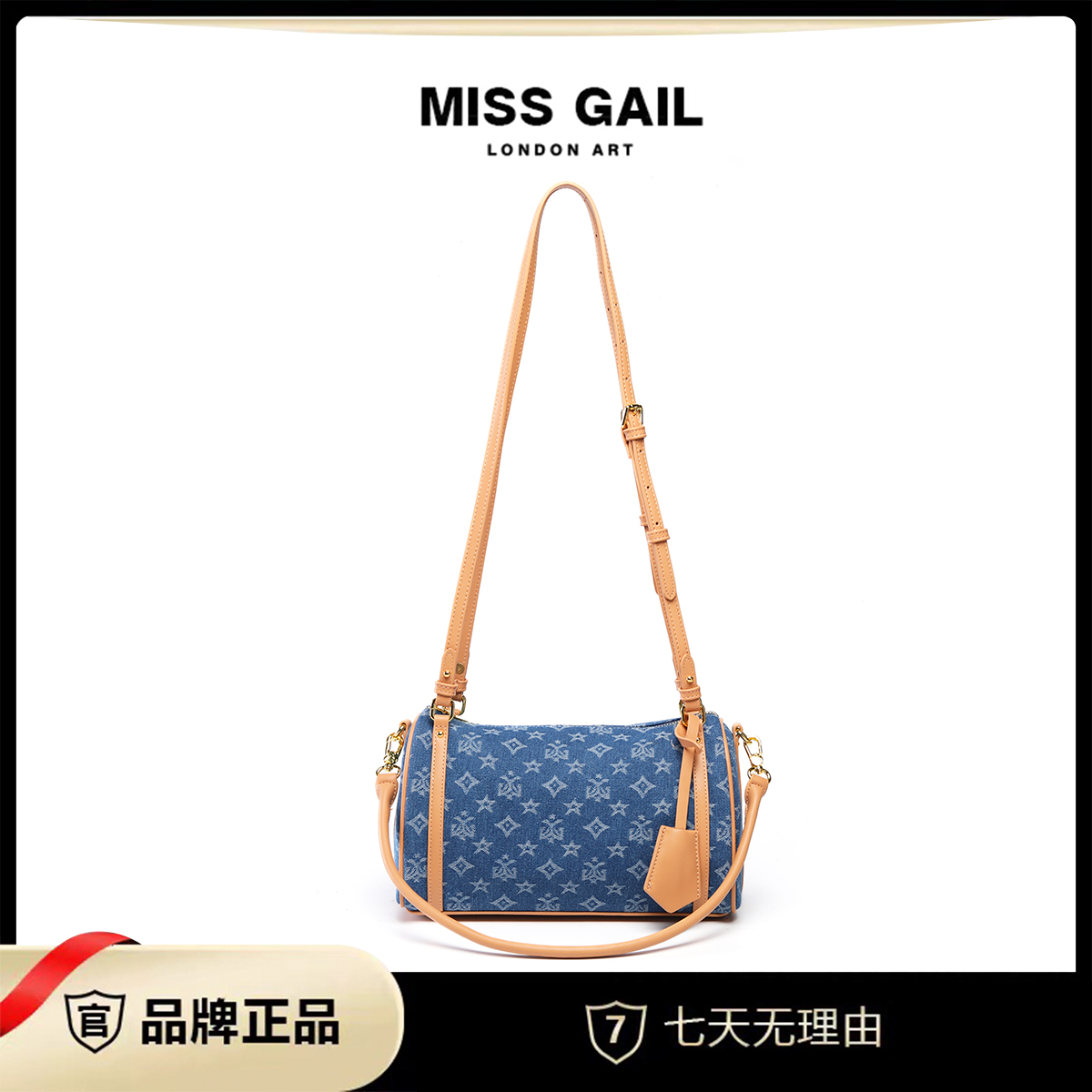 圆筒款牛仔耐磨可折叠斜挎包波士顿枕头包大容量8326牛仔蓝