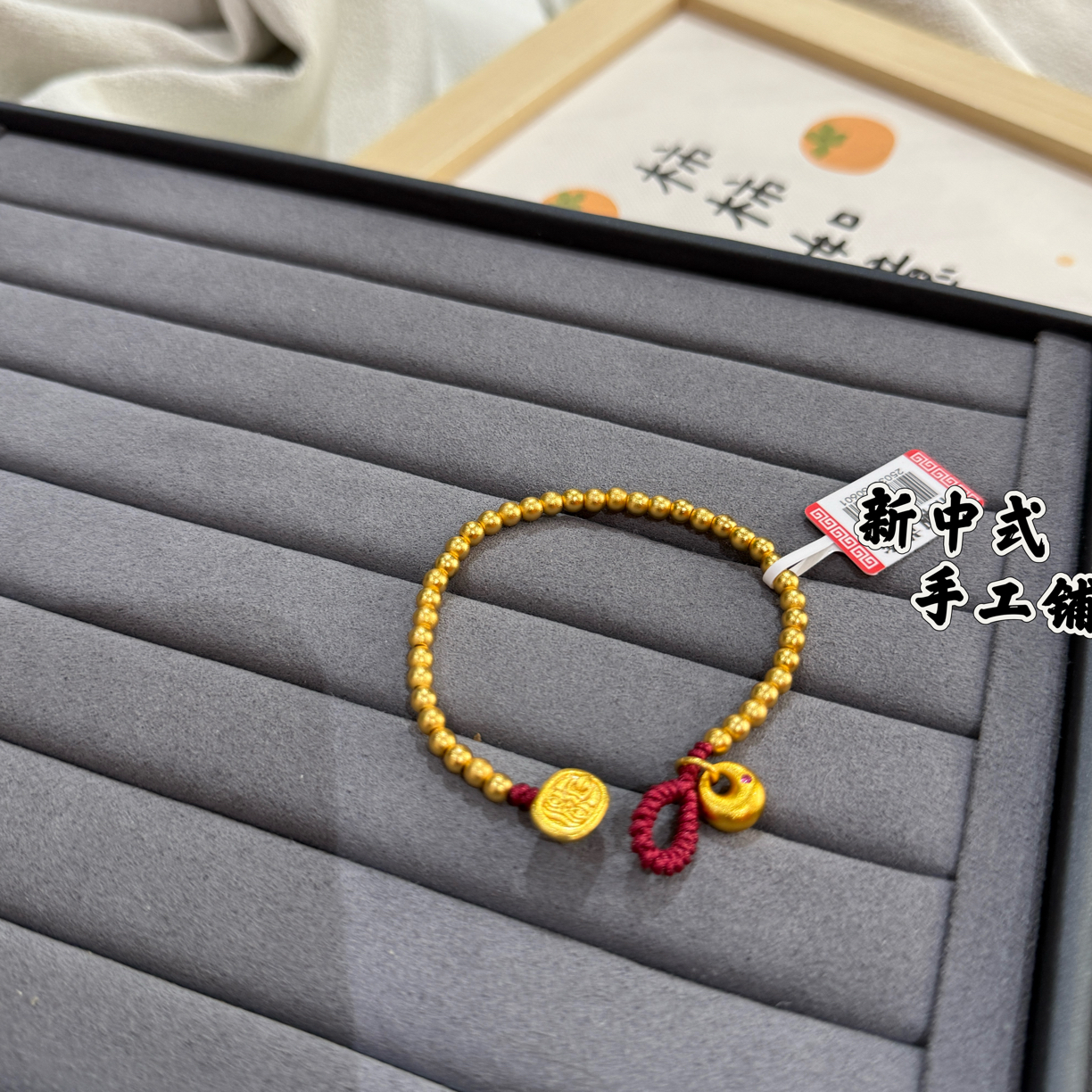 铜合金手链 周家同款4mm珠珠福袋手串16.5cm