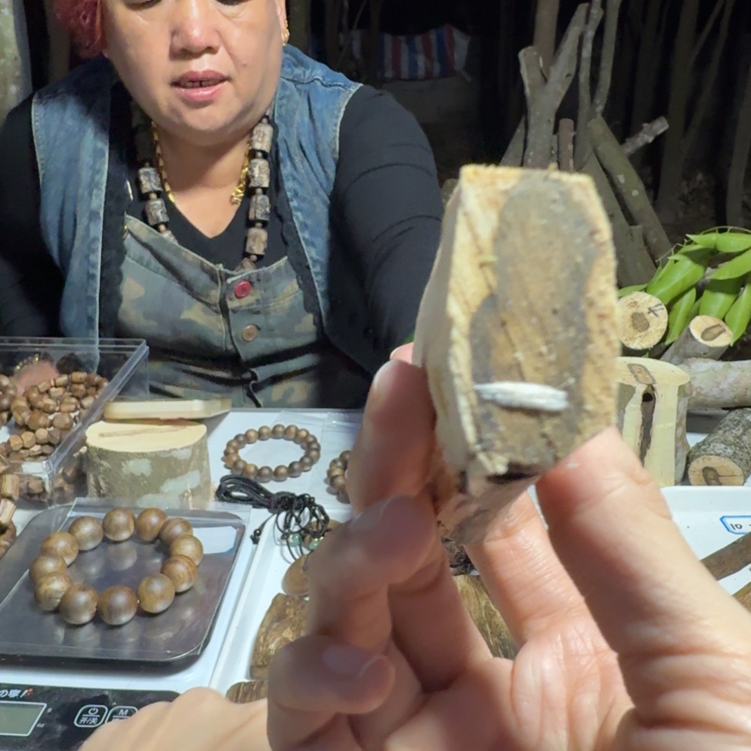 ****。线香奇楠沉香原木