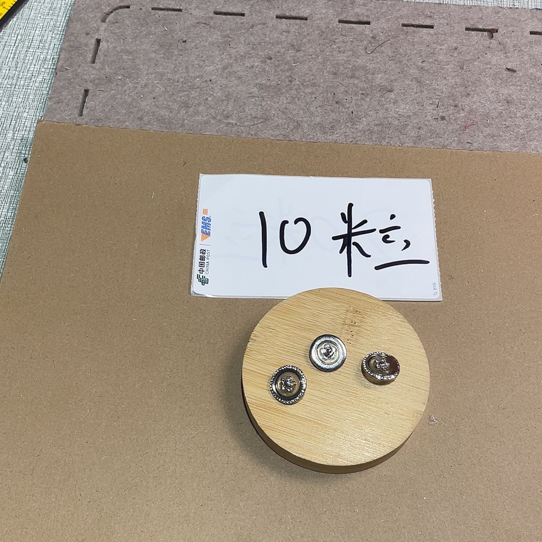 无纺布直播辅料闪购链接