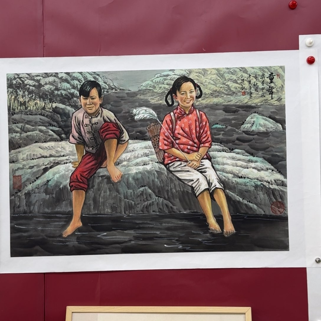 国画传****量Wwwwwwwssssssffffc