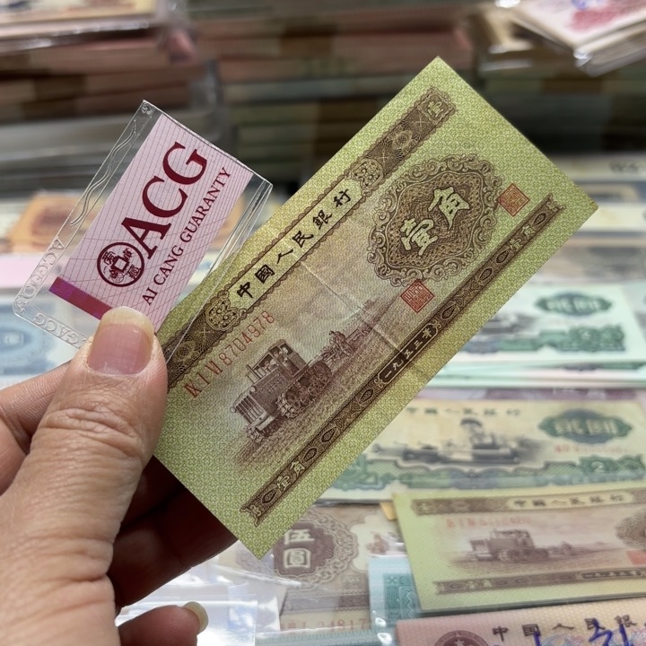 黄一角1张————————-_.