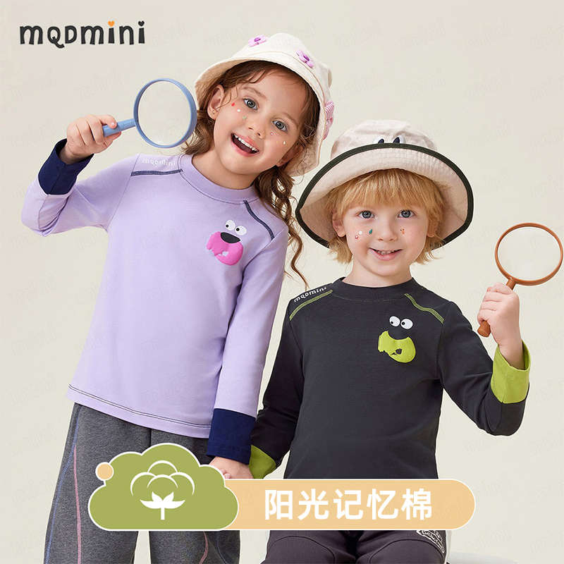 MQDMINI童装秋冬季长袖T恤男童女童撞色圆领长袖T恤加绒打底衫YFA
