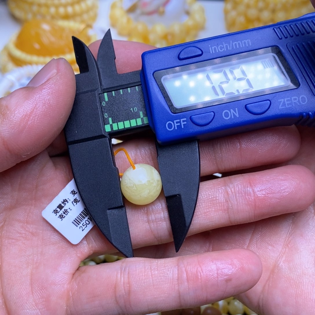 【闪购商品】蜜蜡裸石未镶嵌王*琪12+圆珠