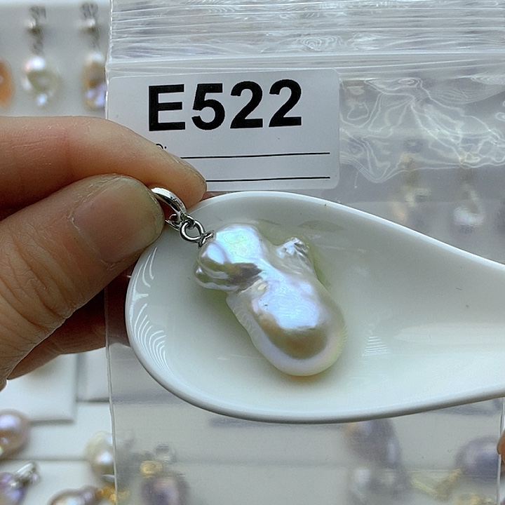 淡水珍珠颈饰未镶嵌