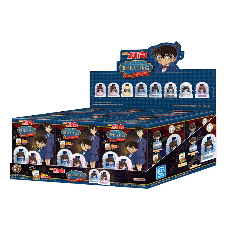 名侦探柯南 糖果玩具盒 正版正品卡牌盲盒