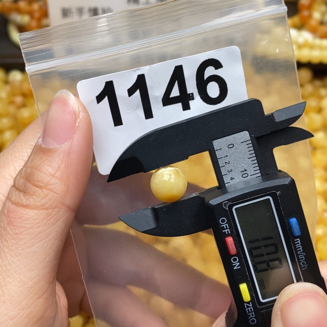 蜜蜡珠宝奇石未镶嵌