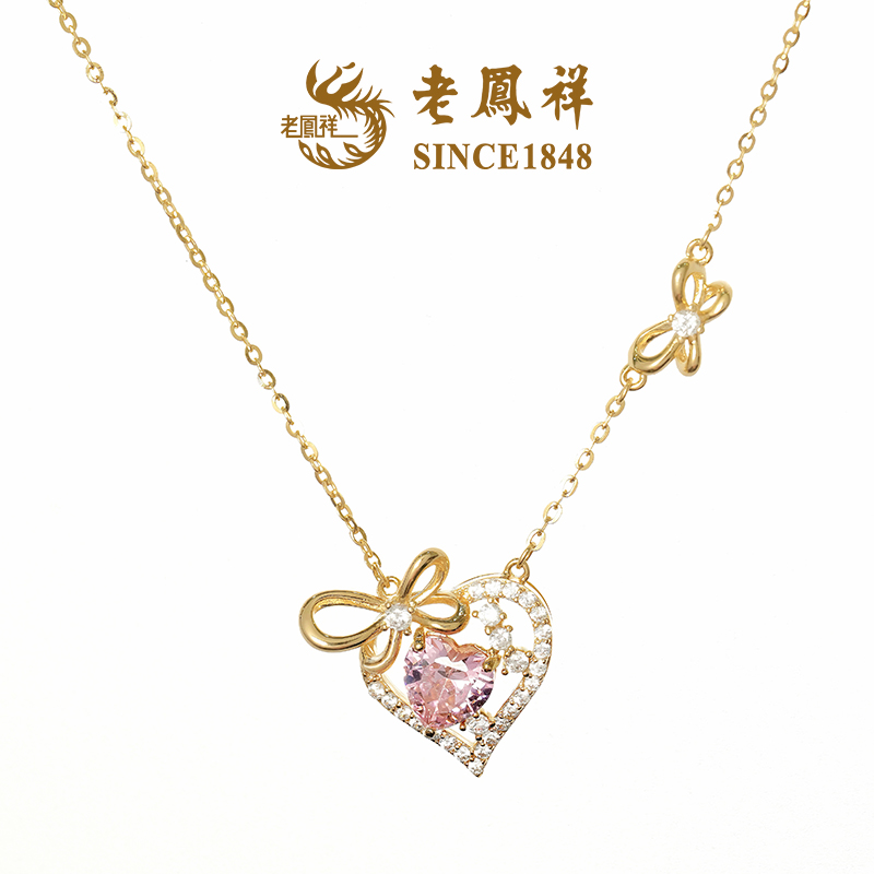 坠链均925银合成锆石 【老鳯祥】心系情结项链NH50206G