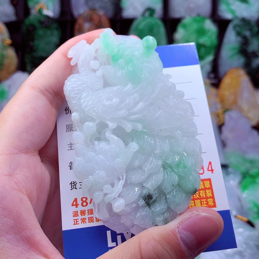 【闪购商品】翡翠颈饰未镶嵌挂件