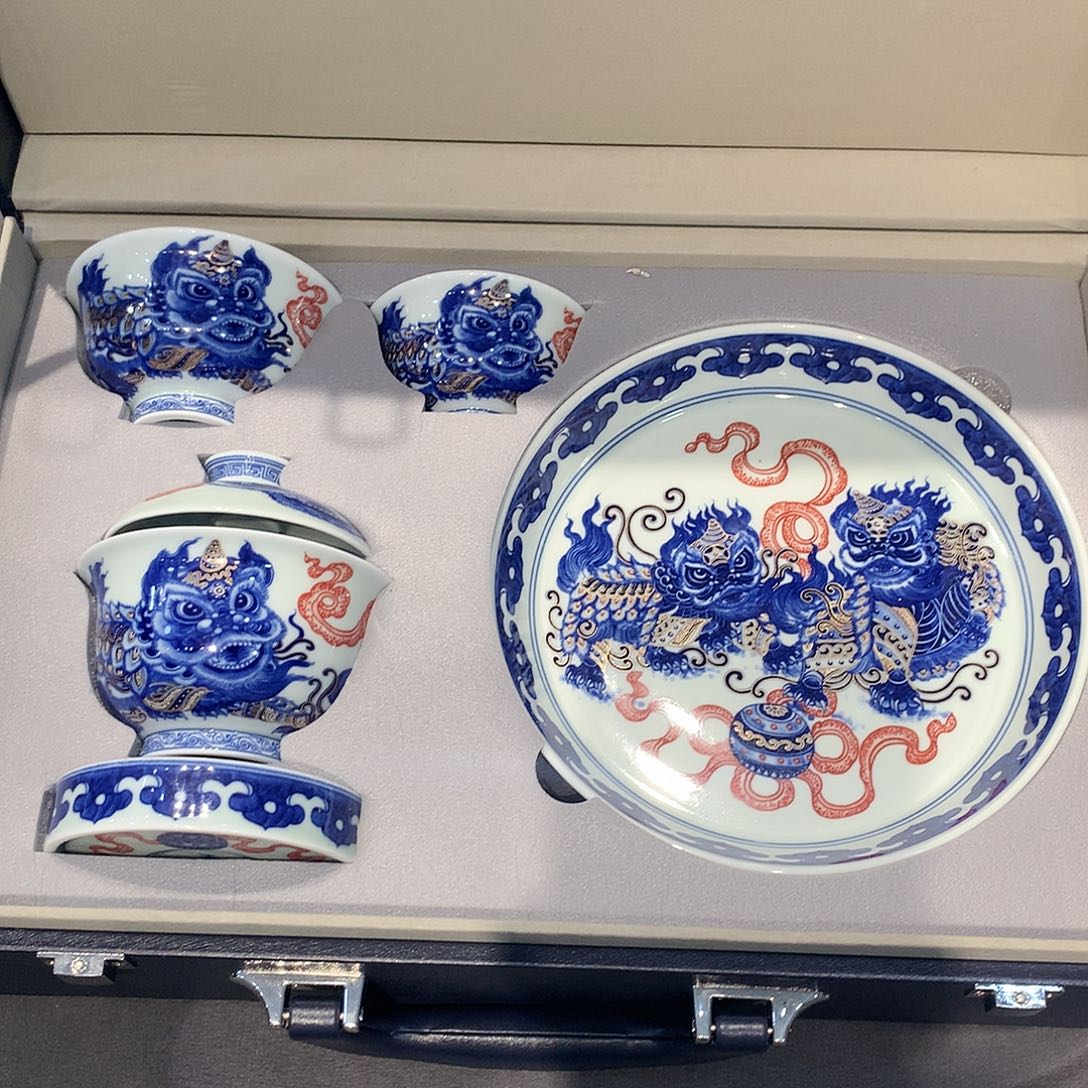 杯景德镇陶瓷学院