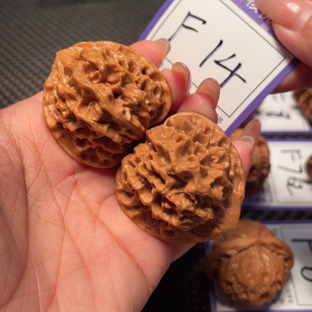 文玩核桃把件14号帝王41