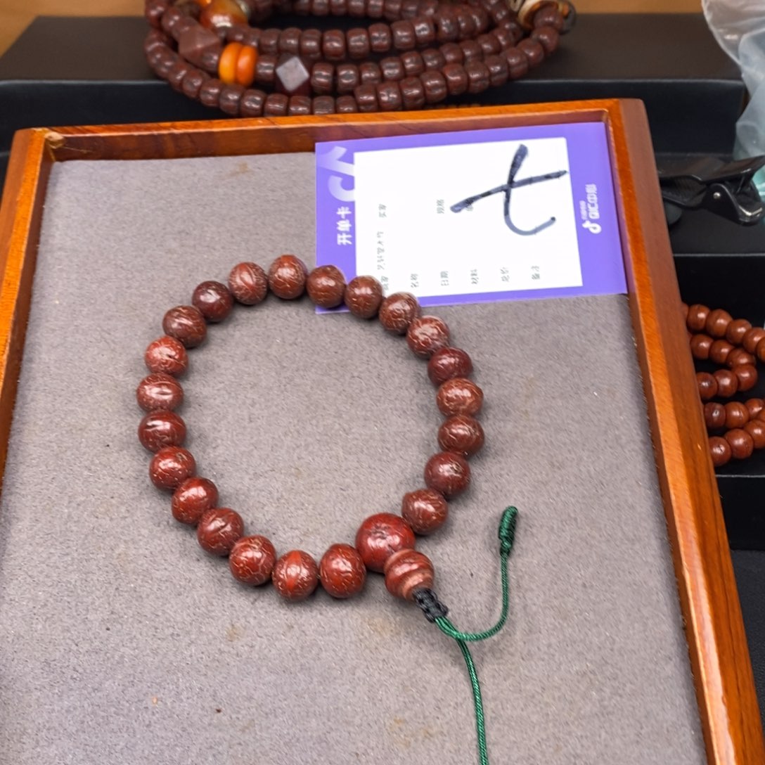 凤眼菩提吊坠桐*凤眼