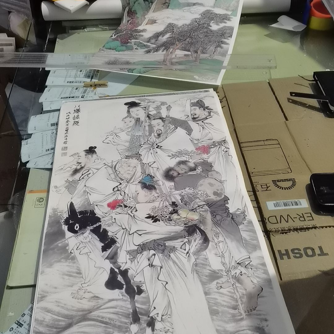 书法书法作品书法欣赏欣赏欣赏