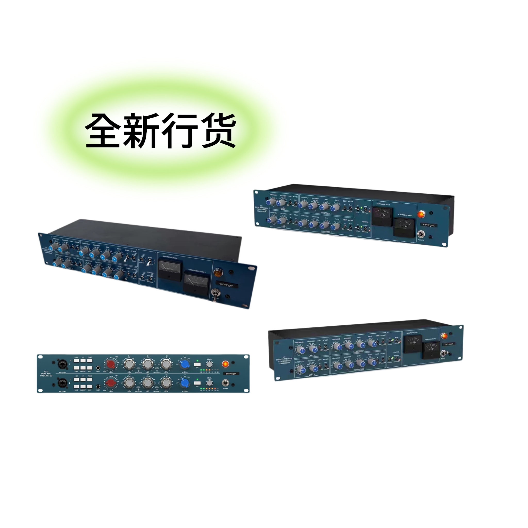 Behringer百灵达369 双通道压缩器/限制器录音棚录音 Neve 33609