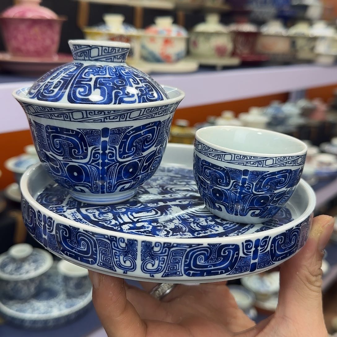 你在干什么啊你在干嘛呢你