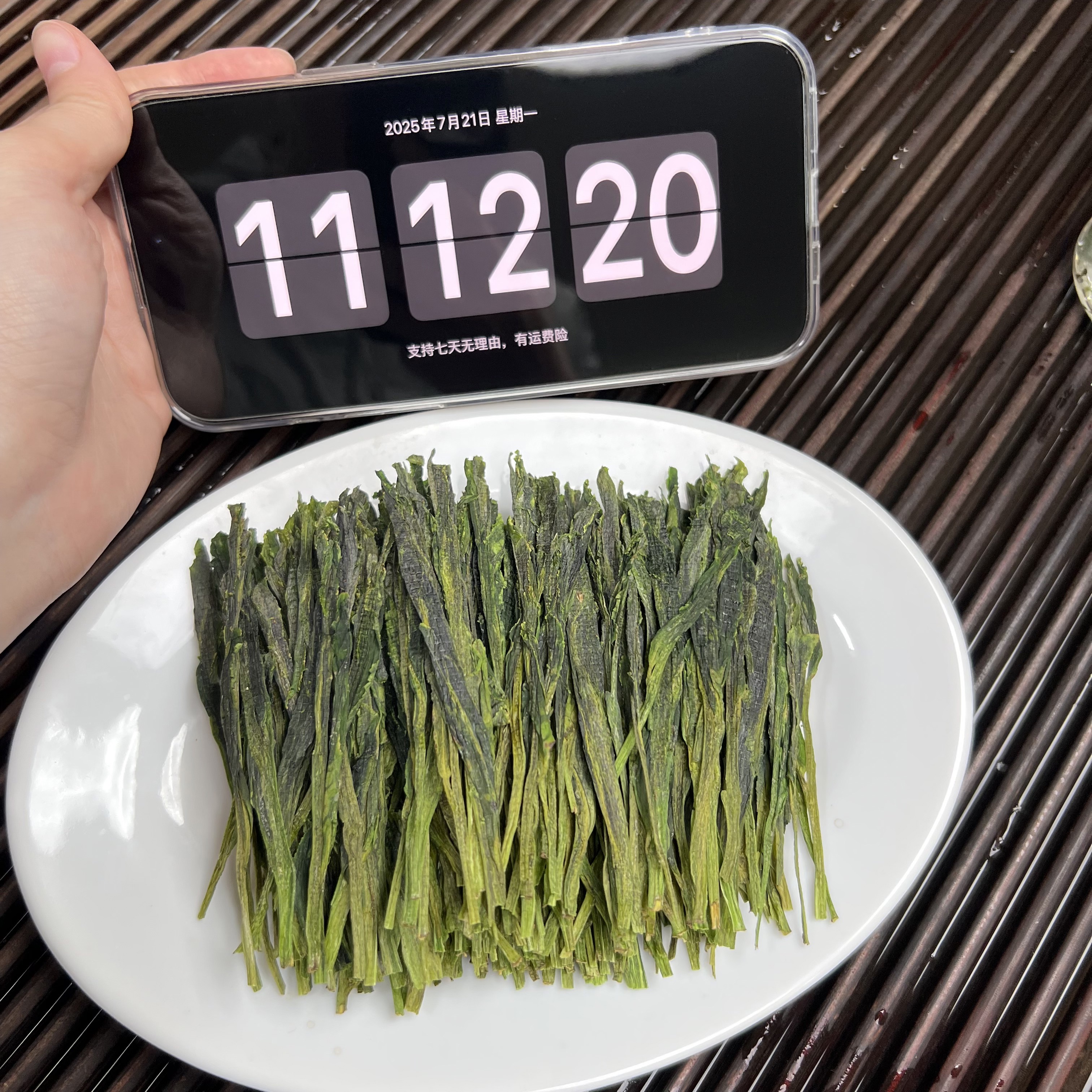 2025正宗太平猴魁 手工捏尖 小鹿收茶 名优绿茶 7月21