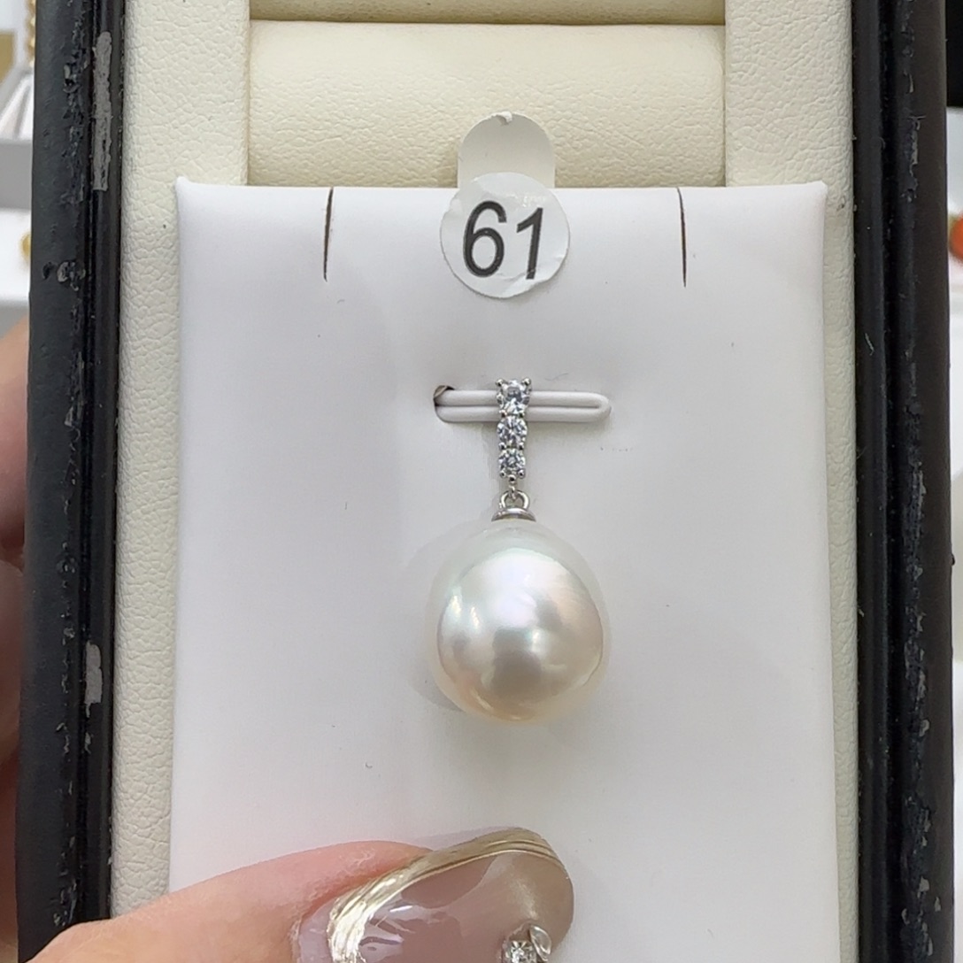 未镶嵌海水珍珠吊坠