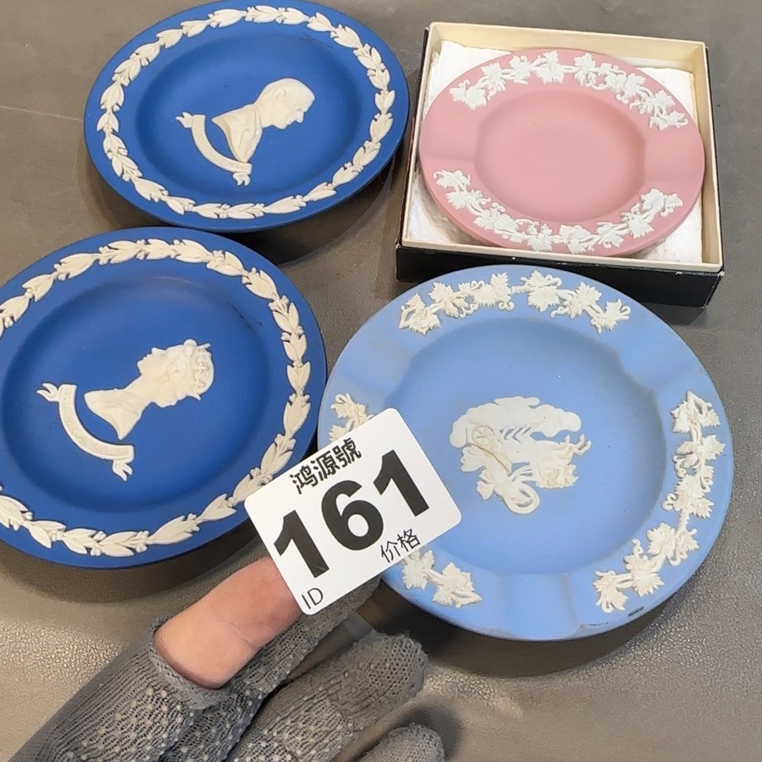 橙***雨陶瓷中古美术装饰工艺品