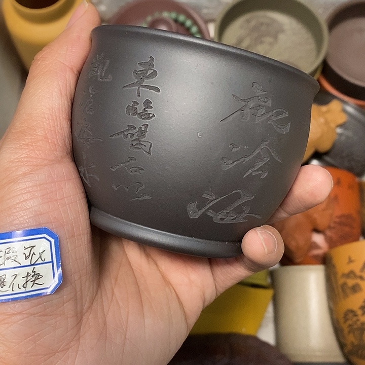 瑕疵不退不换介意勿拍
