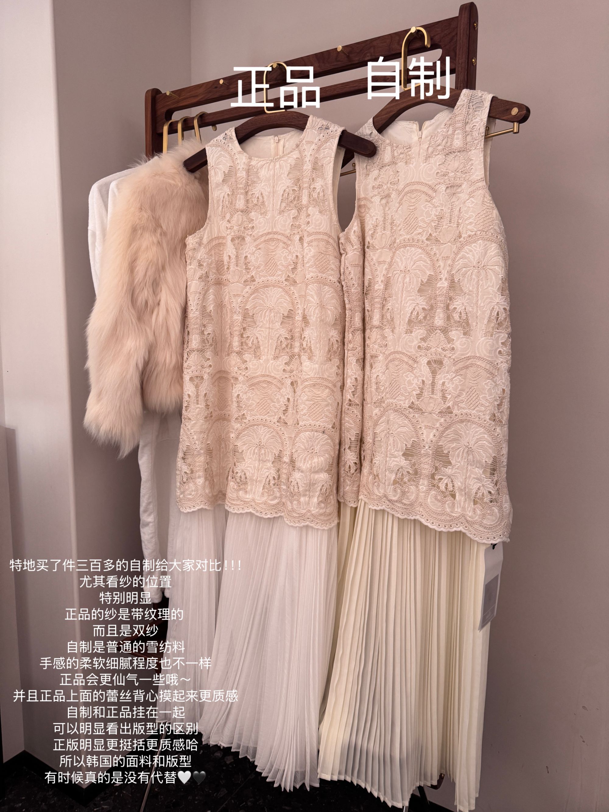 SEOUL KOREA——【高定】连衣裙