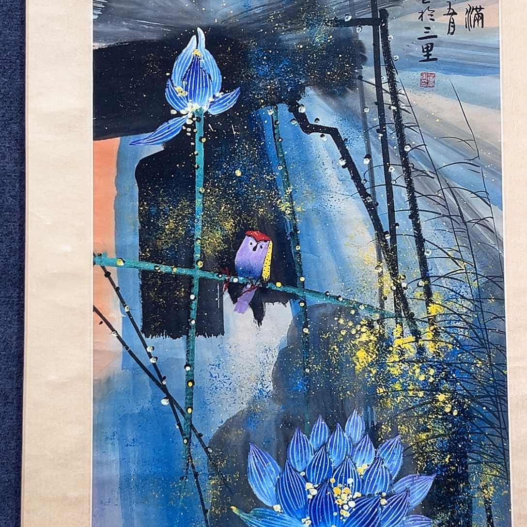 隔空相望是我心中