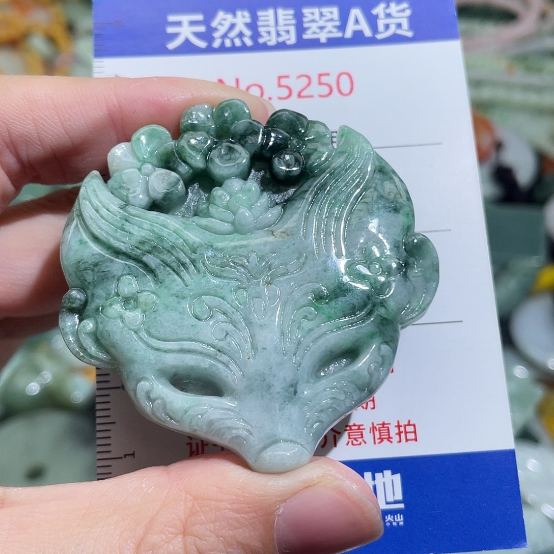 翡翠未镶嵌摆件5250